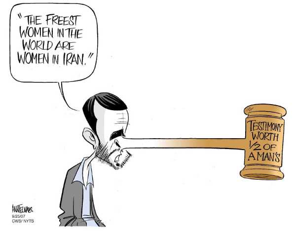 Editorial Cartoon by Ann Telnaes, CWS/CartoonArts Intl. on Ahmadinejad Speaks at Columbia, UN