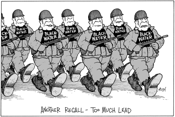 Editorial Cartoon by Tony Auth, Philadelphia Inquirer on More Gains in Iraq