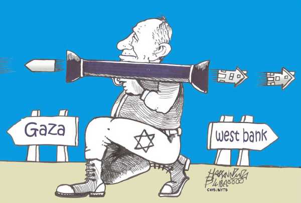 Editorial Cartoon by Hasan Bleibel, Al-Mustakbal, Beirut, Lebanon on In Other News