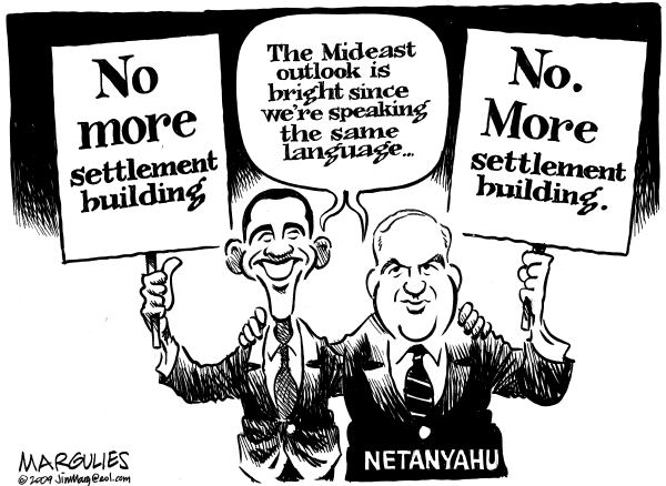 Political/Editorial Cartoon by Jimmy Margulies, The Record, New Jersey on Obama Meets With Netanyahu