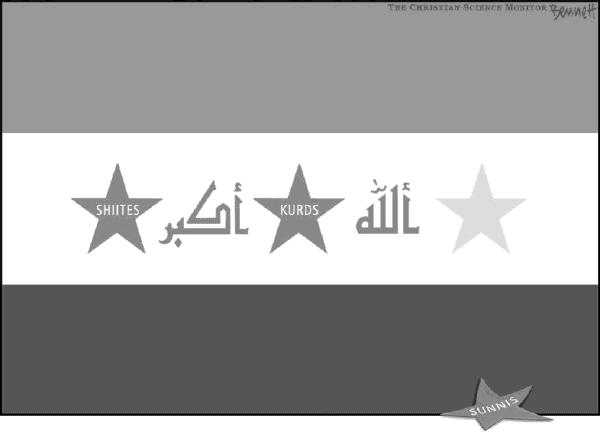 Political cartoon on The End is Near in Iraq by Clay Bennett, Christian Science Monitor