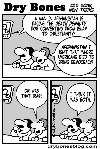 Editorial Cartoon by Yaakov Kirschen, Cagle Cartoons on Christian Convert Sentenced to Death