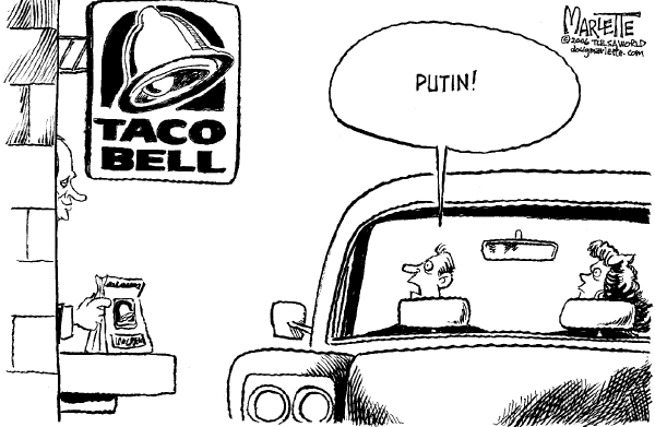 Editorial Cartoon by Doug Marlette, Tallahasee Democrat on In Other News
