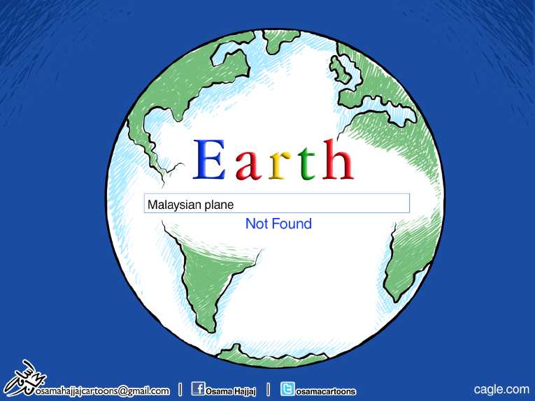 Political/Editorial Cartoon by Emad Hajjaj, Al Ghad, Amman, Jordan on Flight 370 Still Missing